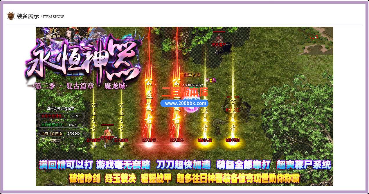 QQ_1750063026156.jpg