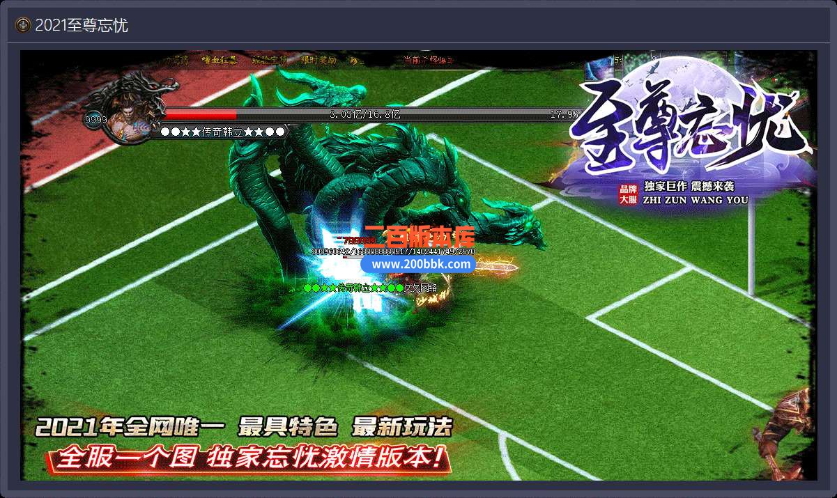 QQ_1757322467007.jpg