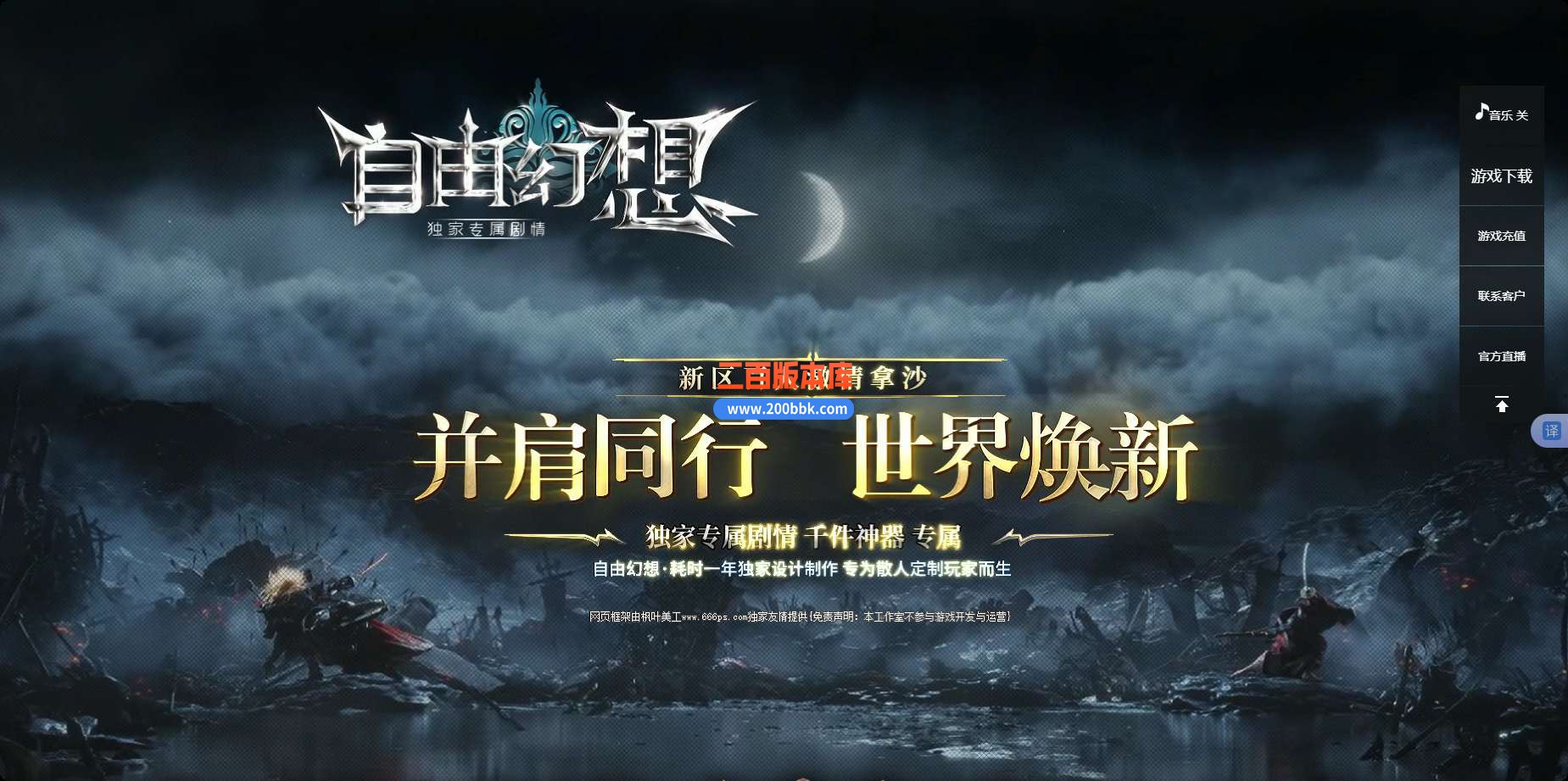 QQ_1757405315449.jpg