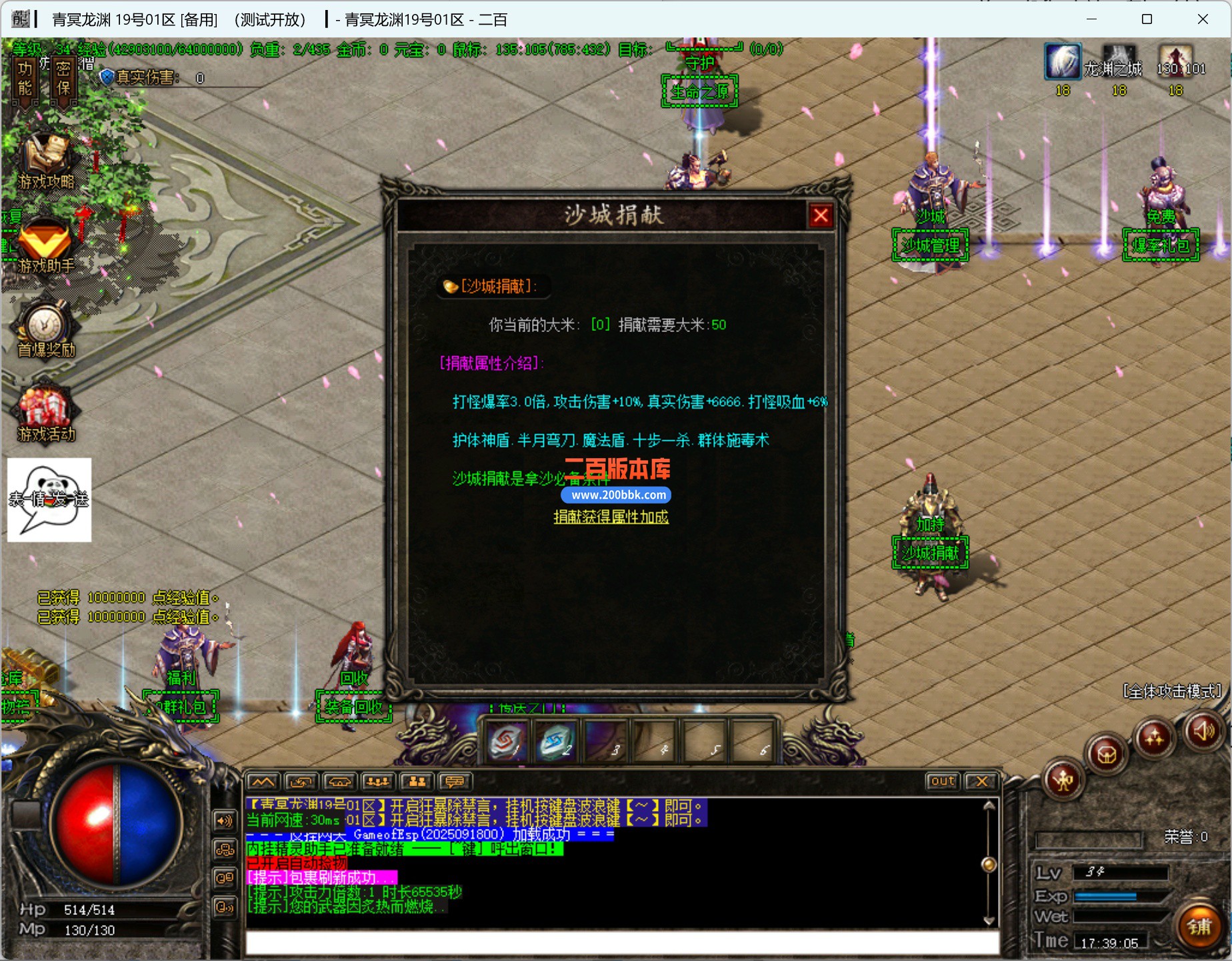 3ed56ad0-8b93-438e-b424-c27db79ddab7.jpg