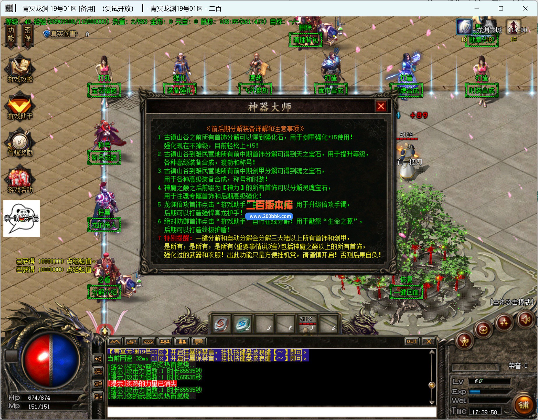 285c620b-e2dc-4db1-af20-cd970173ebc9.jpg
