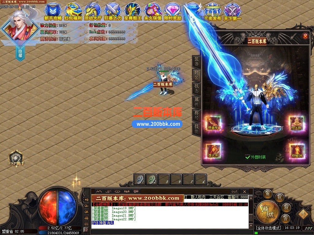 200bbk24.jpg