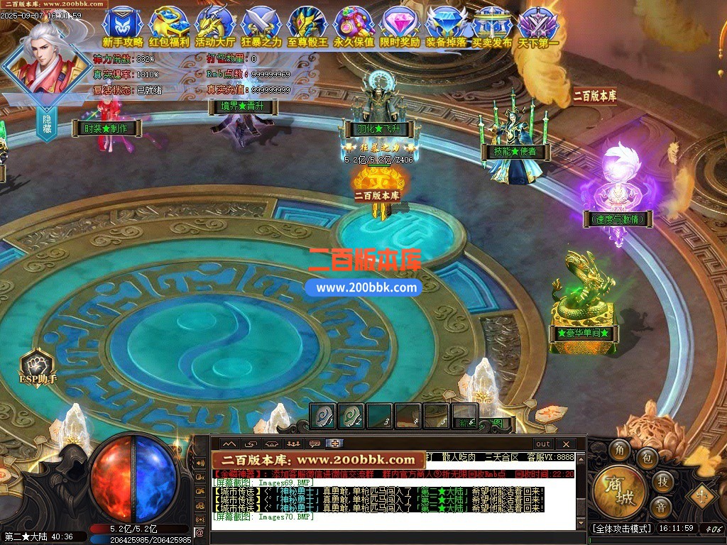 200bbk72.jpg