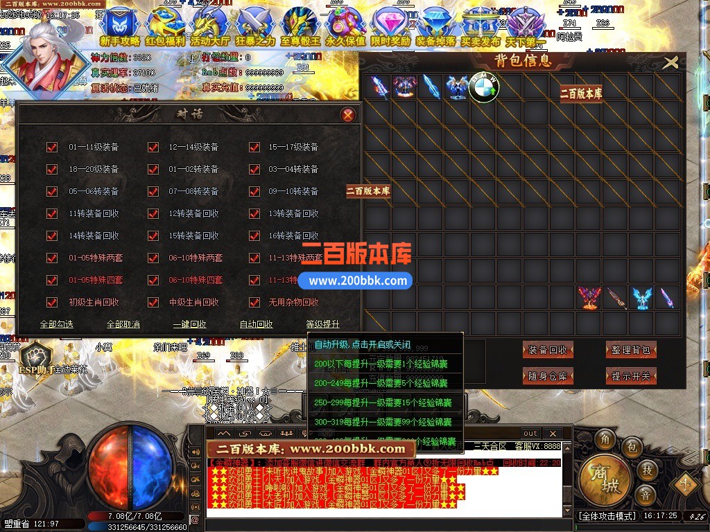 200bbk103.jpg