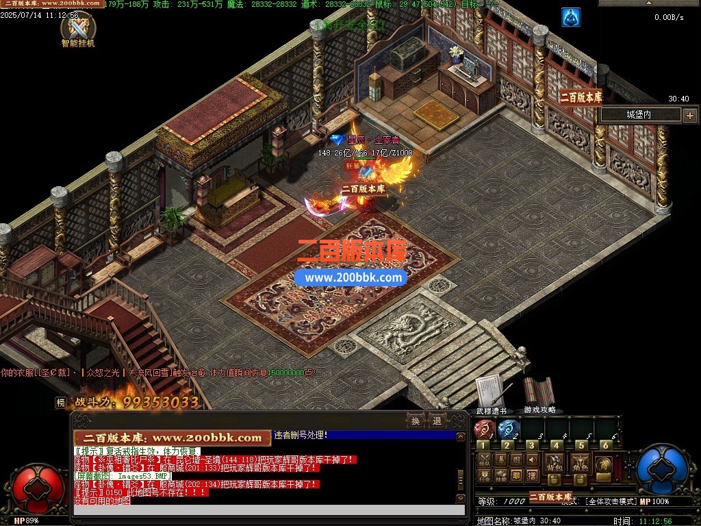 200bbk46.jpg