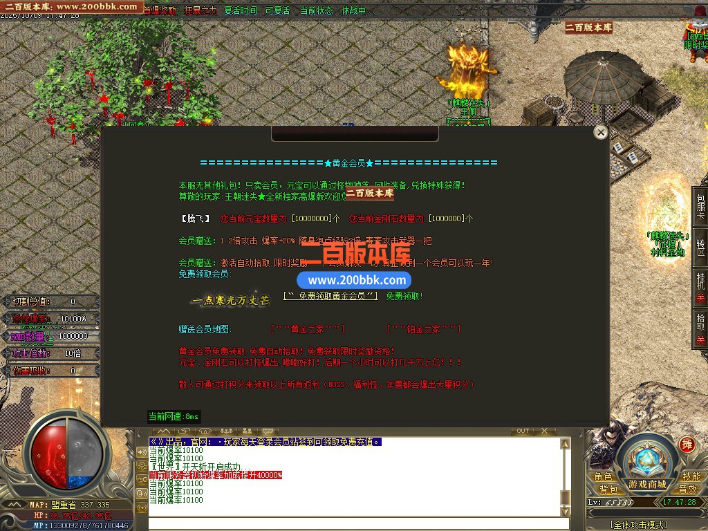 175422qrh9s009zlnwbcym.jpg