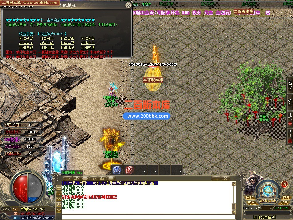 175440oswc3wyn0wspkute.jpg
