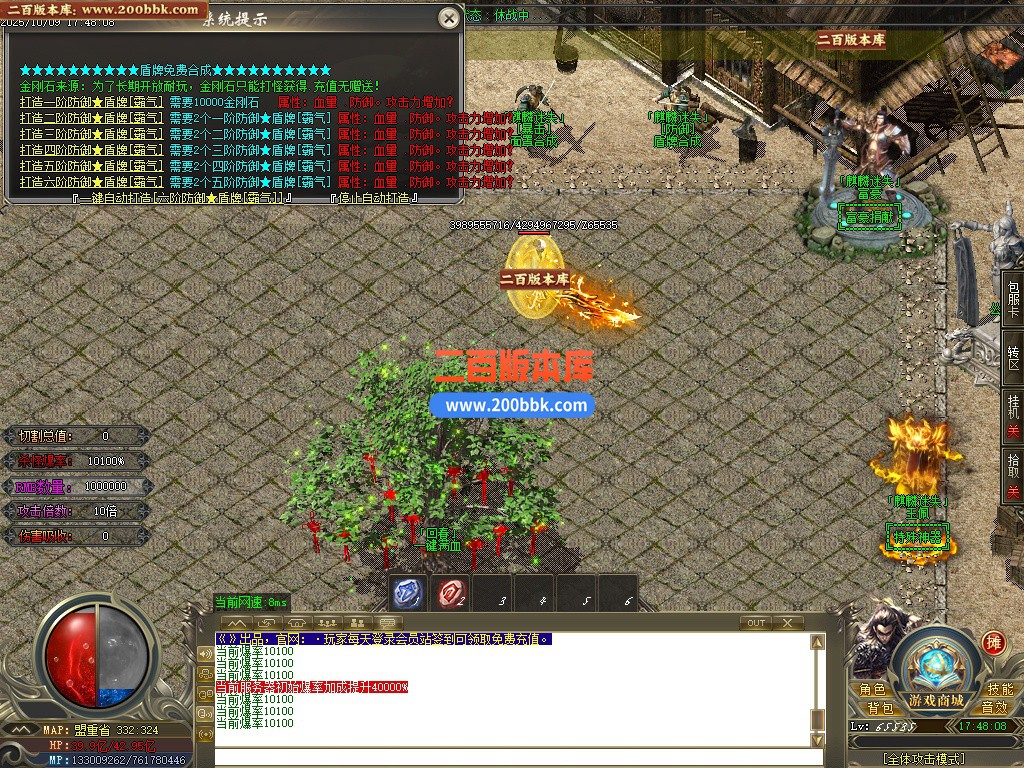 175526kfwwh2wffwsfpfs2.jpg