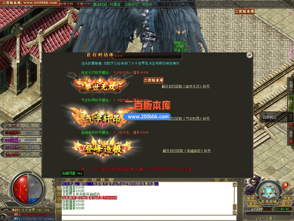 175558hy0ww64svnegznz0.jpg