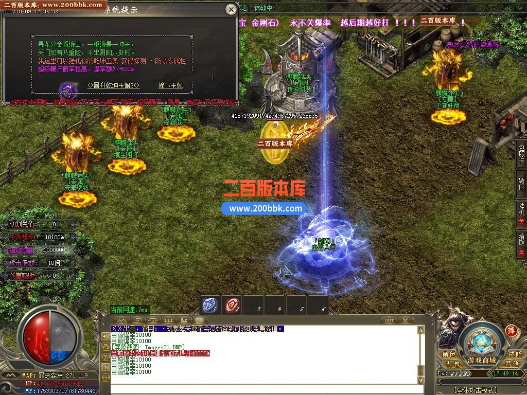 175700na2sqp6riorhq2ss.jpg