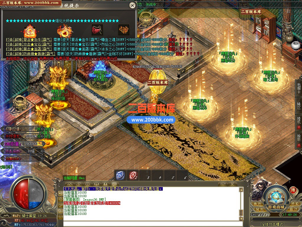 175721mv0qdozgzy2dbhbq.jpg