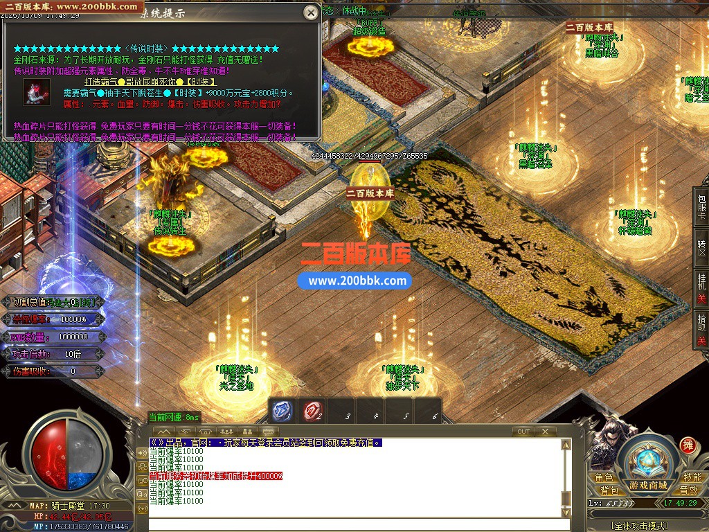 175725oqgutthqqsuedgdq.jpg