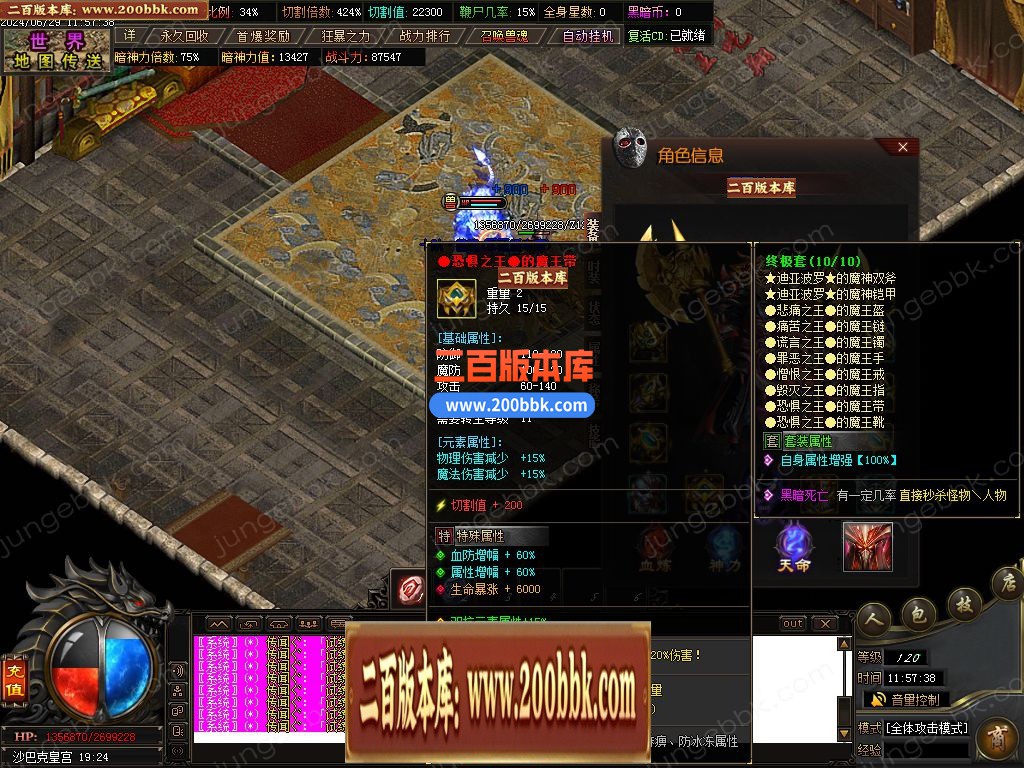 1-240629121Ha01.jpg