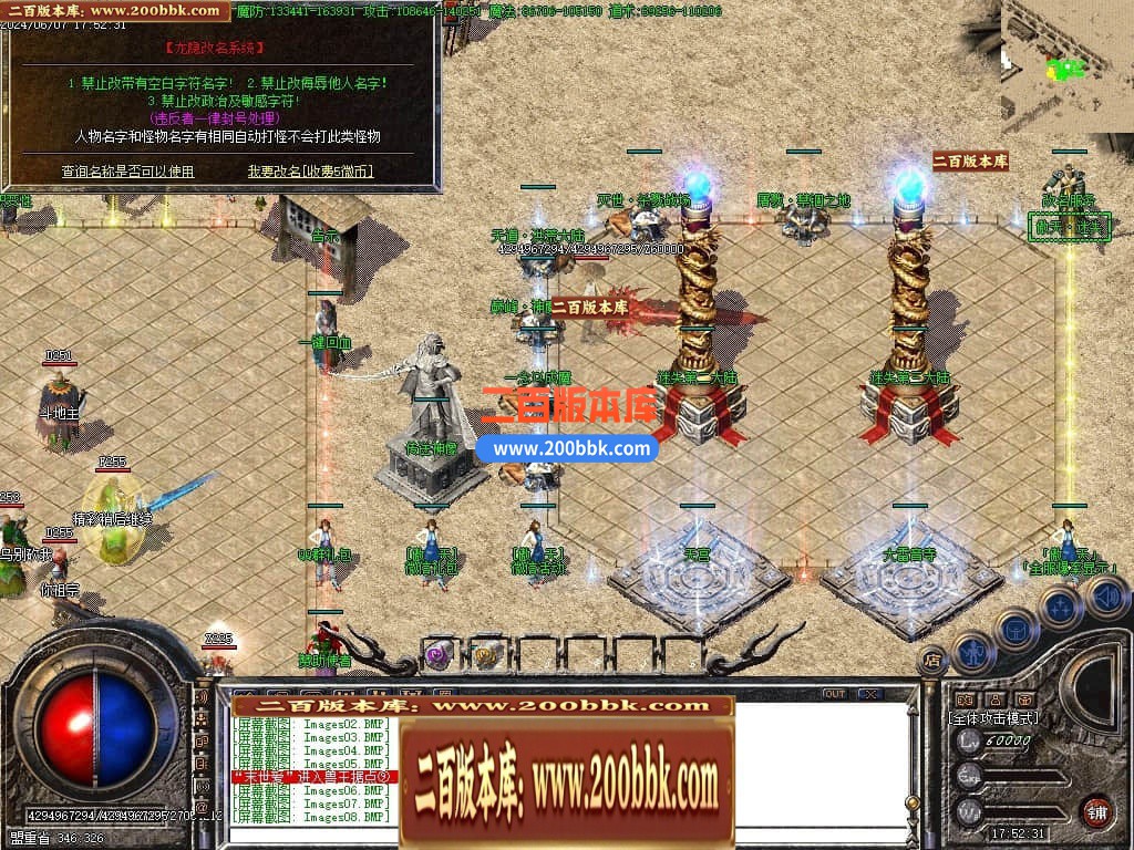 234333hr9tarsvzgbrkkhp.jpg