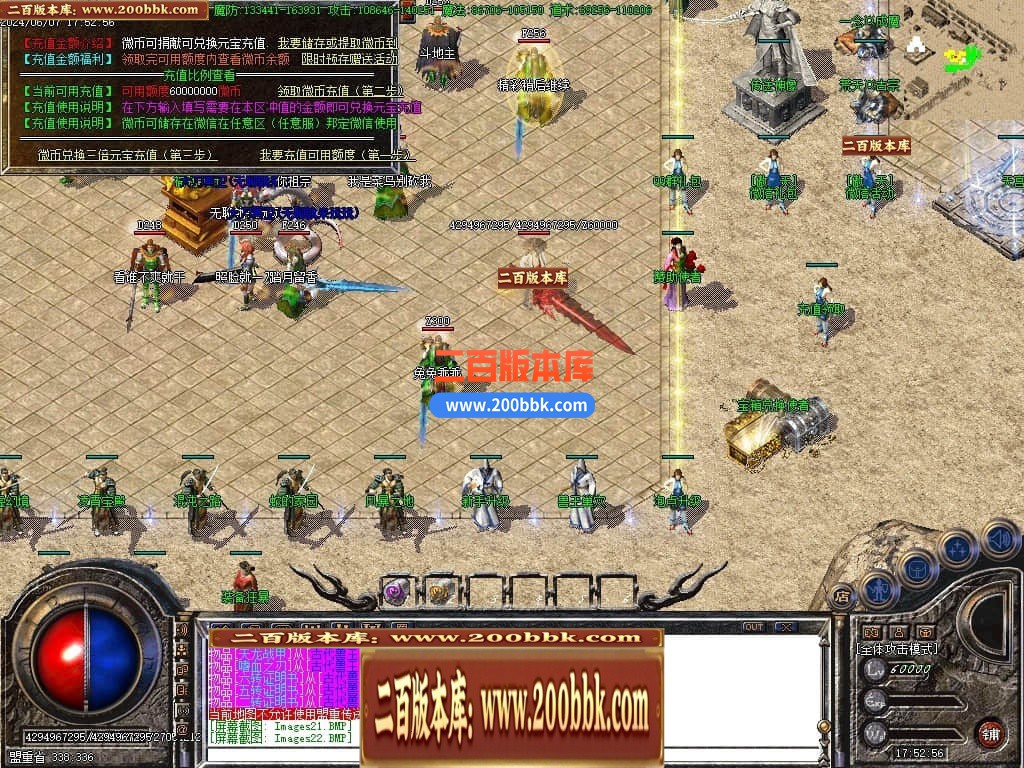 234336fkkmiirn2rmf4kgi.jpg