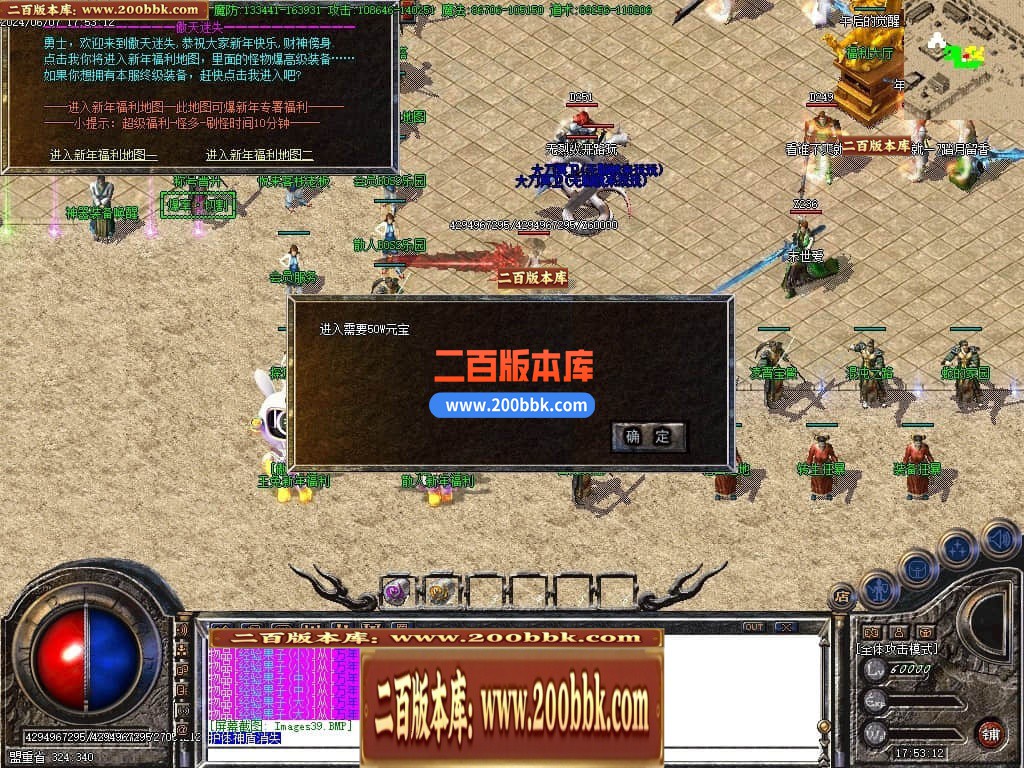 234341r4t1rdmudq3omzoj.jpg