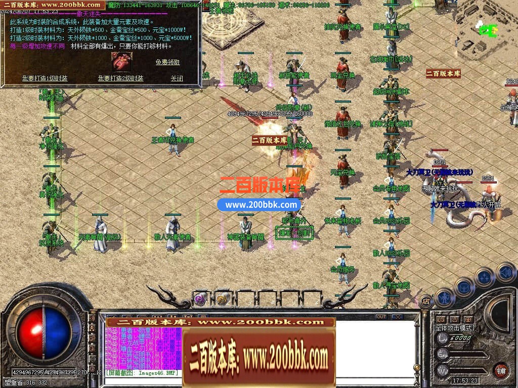 234343ai0t0i8wnmsvzile.jpg