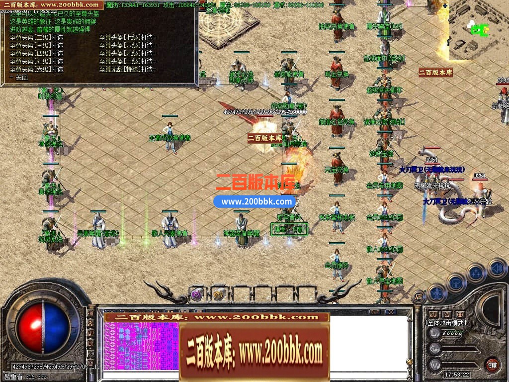 234343asvjzjzxxlavmxen.jpg