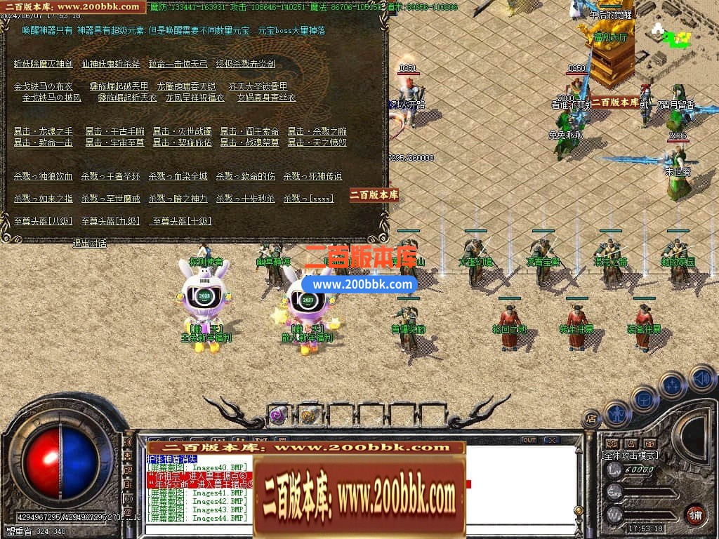 234343l62669zlktttk8qj.jpg