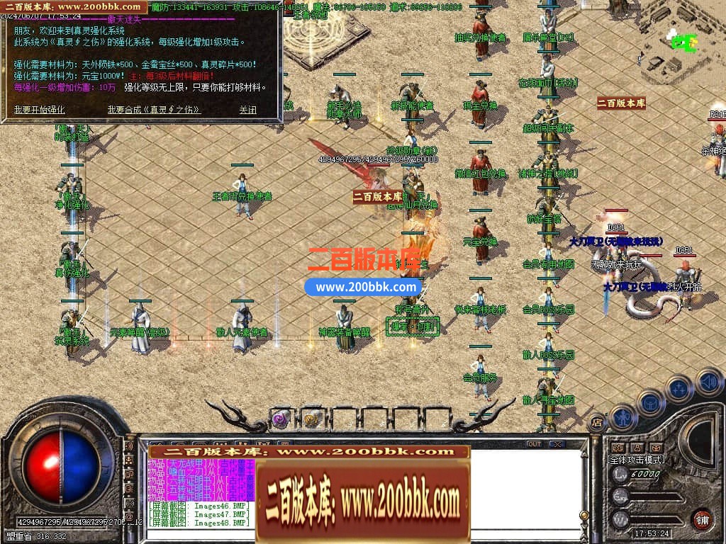 234344h1nwsuqzg1uq8xze.jpg