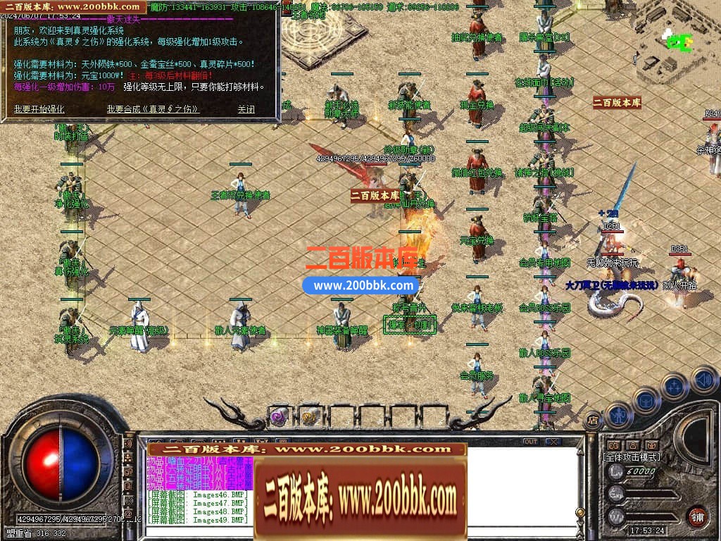 234344jxx04ffhhuhx1zzt.jpg
