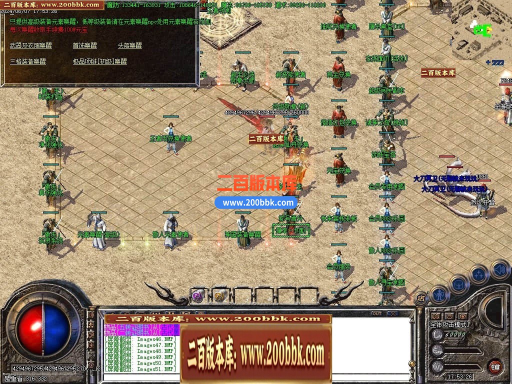 234344t4lqppsp827pb3cm.jpg
