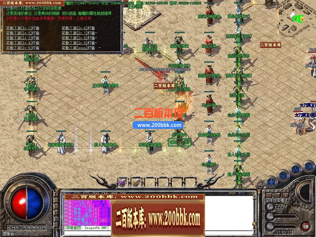 234345fivv9vt9nvcgk3a3.jpg