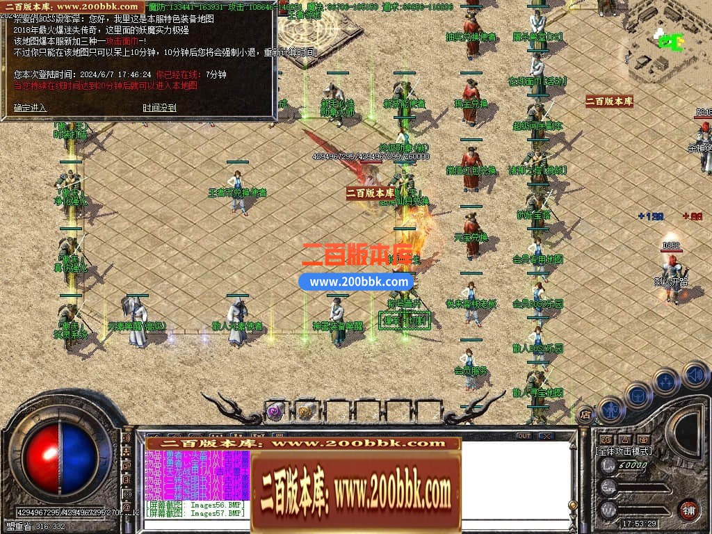 234346xiizbiif3t9tvtvq.jpg
