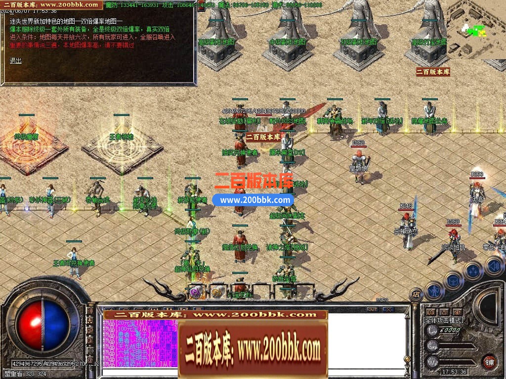 234348rs5b5pbmb8drby0b.jpg