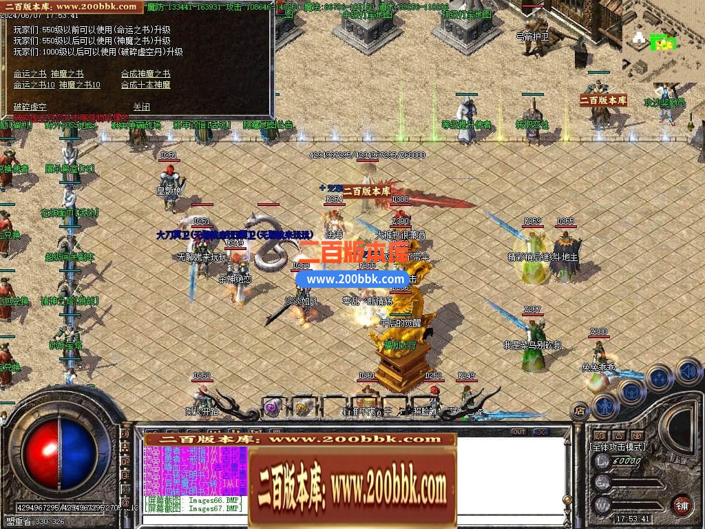 234349j4rsrxx52xuy9xye.jpg