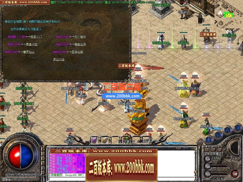 234349o93jj5qs5pju9665.jpg