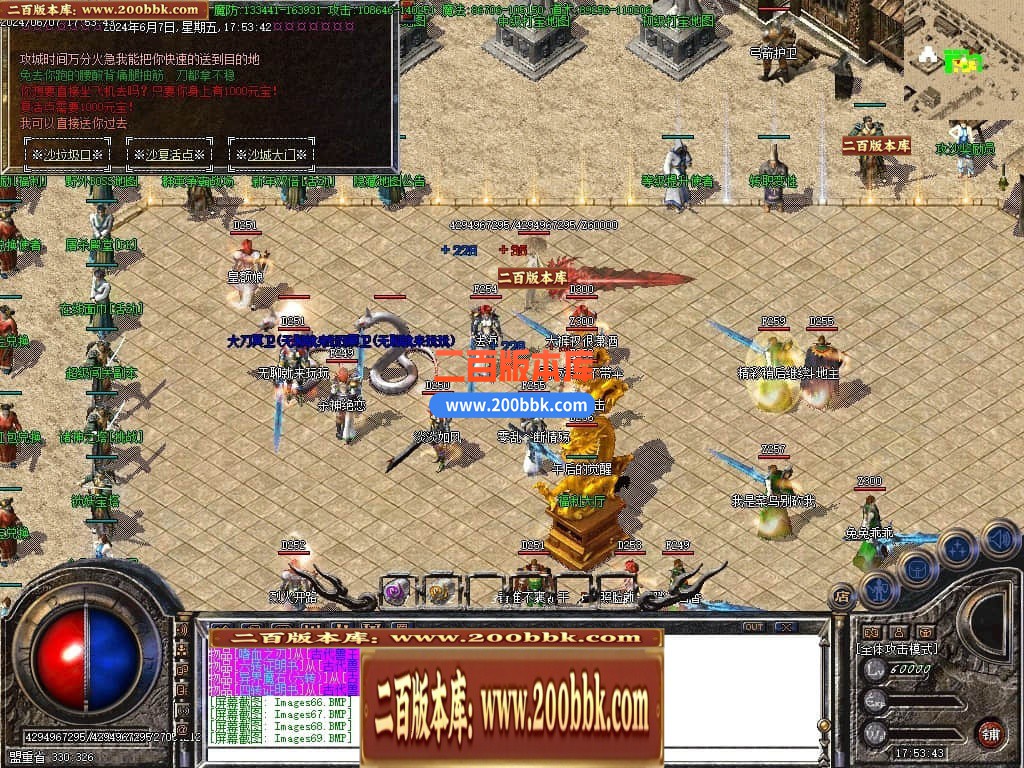 234350k522im20uk47q5ui.jpg