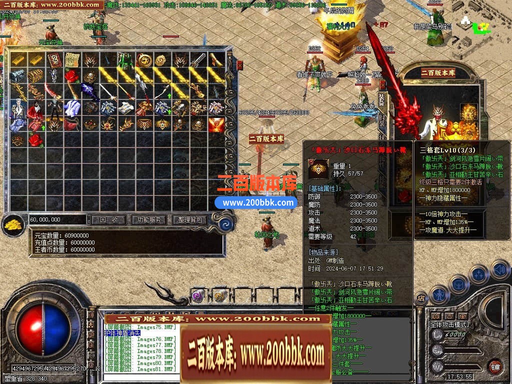 234353gb3qq6ylvlqol3bo.jpg