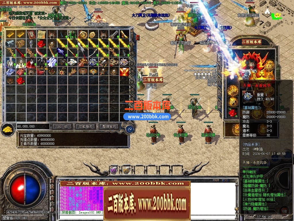 234401ivpedphipdc1v0io.jpg