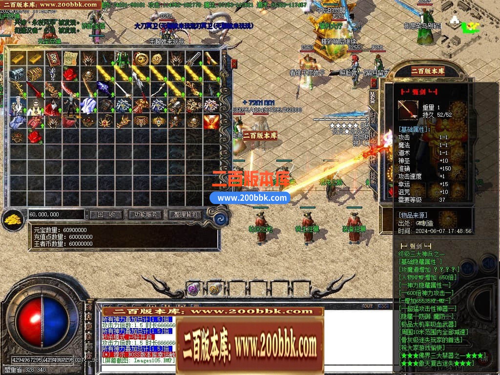 234402boi6cqcpcaols9oo.jpg