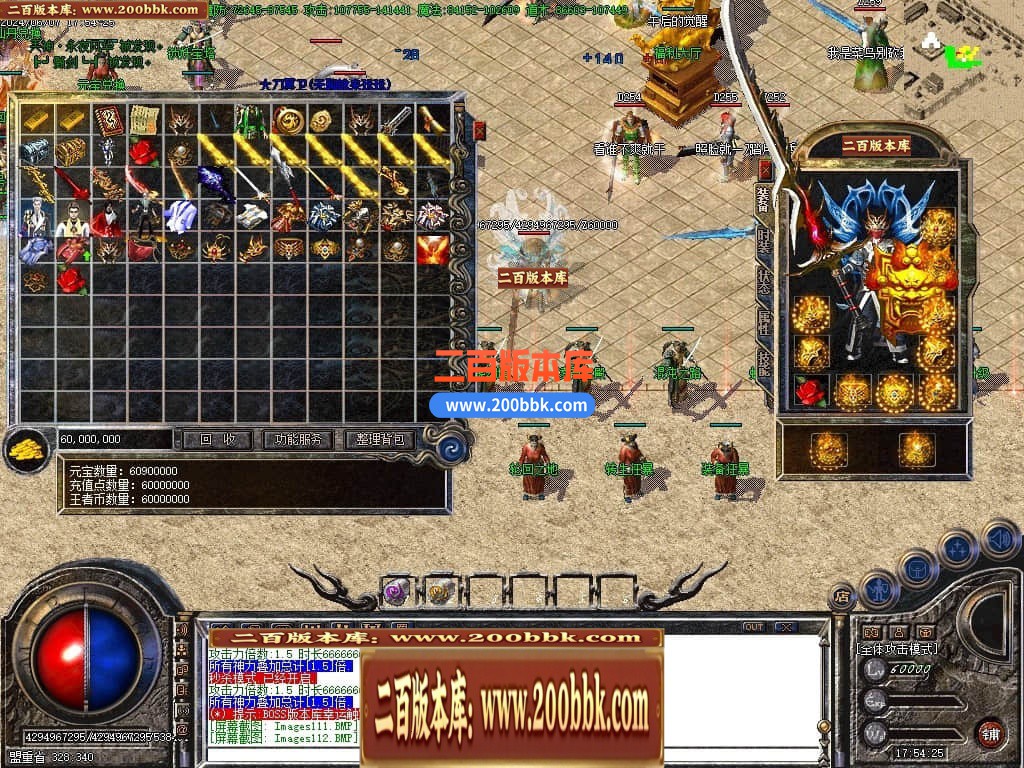 234404bevug9bkkbpc7k52.jpg