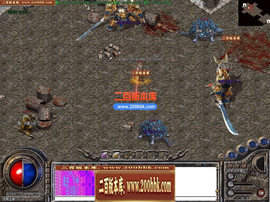 234406qn7vnnzeuz3vcmvs.jpg