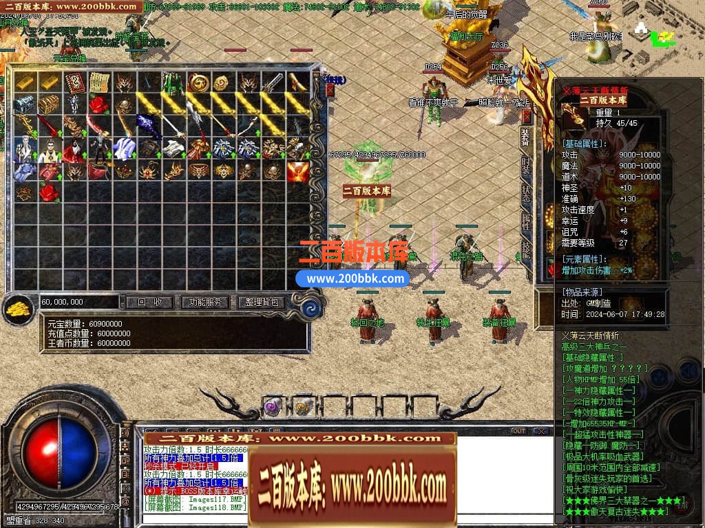234406srcvbo8v40jppjr9.jpg