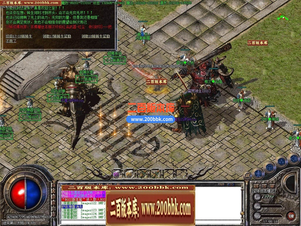 234409yobf1rxz3mzcc9z6.jpg