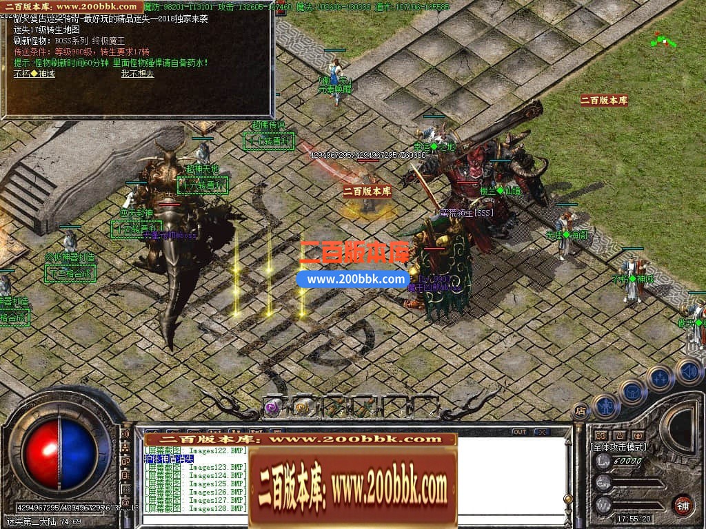 234410g202ne02rk5hzn4x.jpg