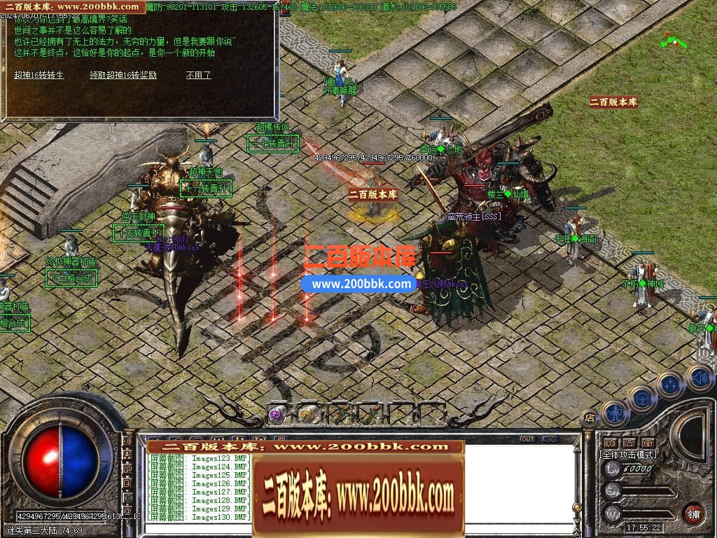 234410scxhlraxyalbigrc.jpg