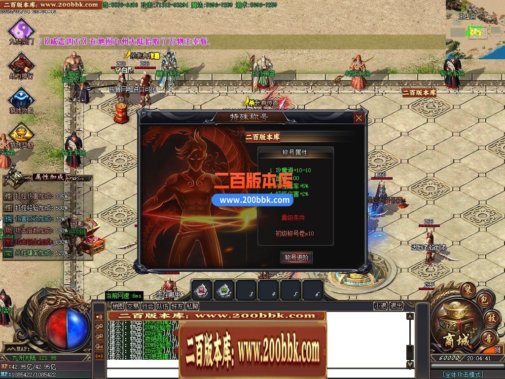 210443fuhai8nai31uuu1k.jpg