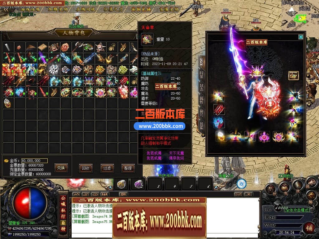002953apyyypghcz56tyfy.jpg