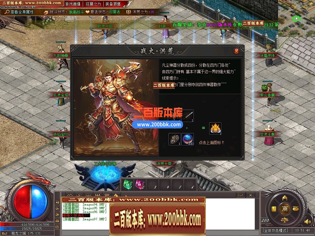 025843bzo22aotb2it2rpu.jpg
