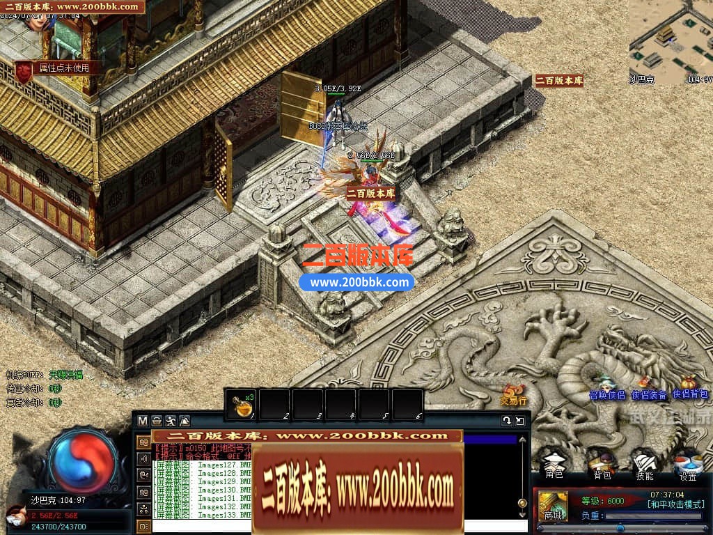 230645rdnmhznnspvk6od4.jpg
