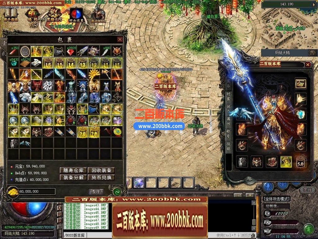 012902zpyh105muvmtx1vm.jpg