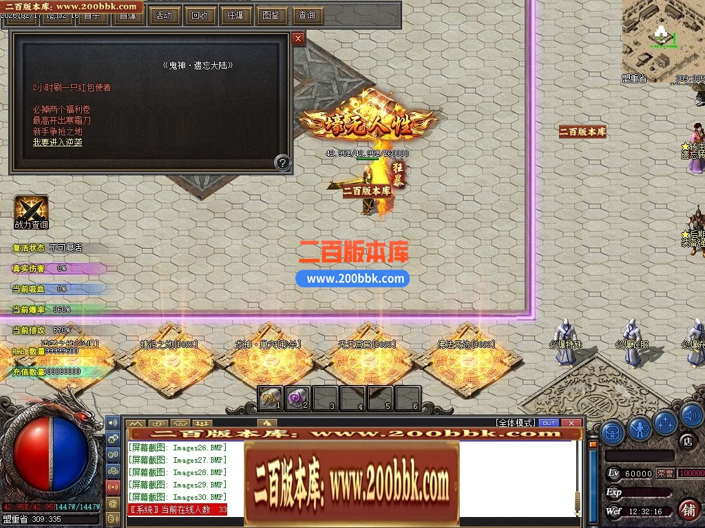 045407d9wpwptmi9h3pgwp.jpg