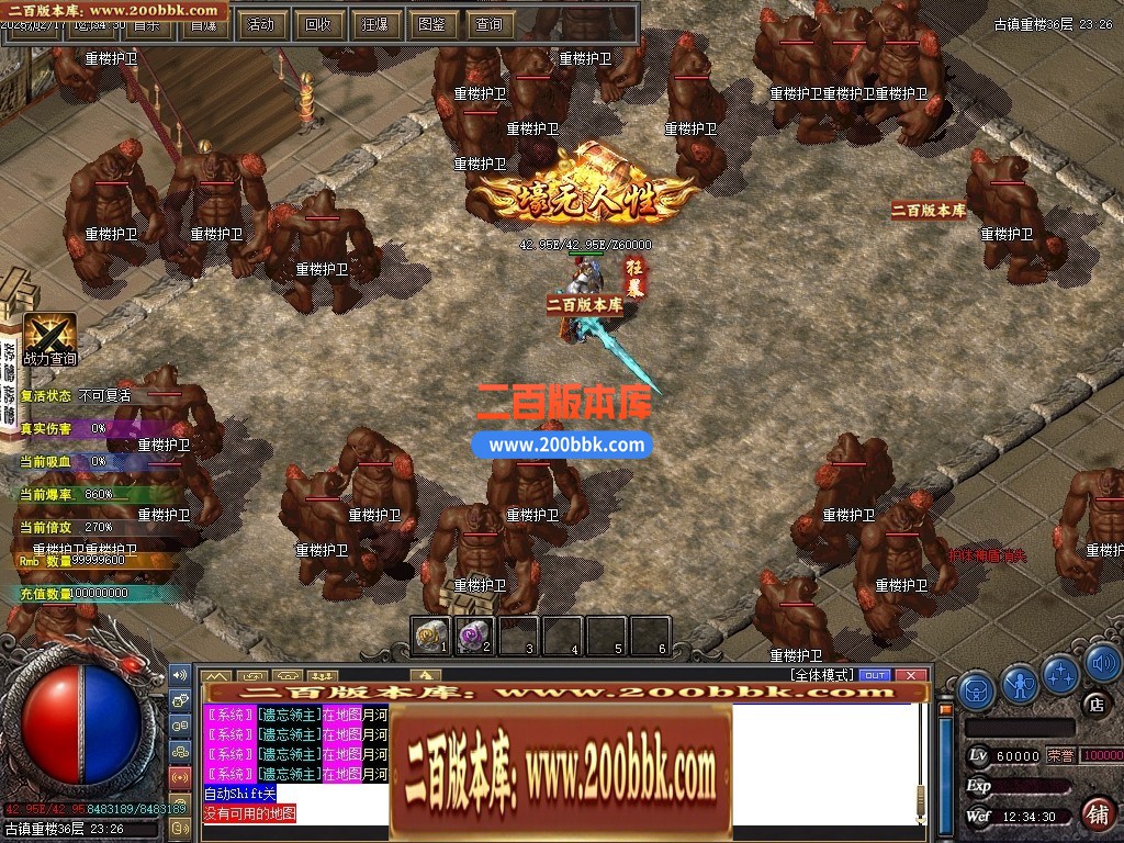045418eayt0iga28ya2l2c.jpg