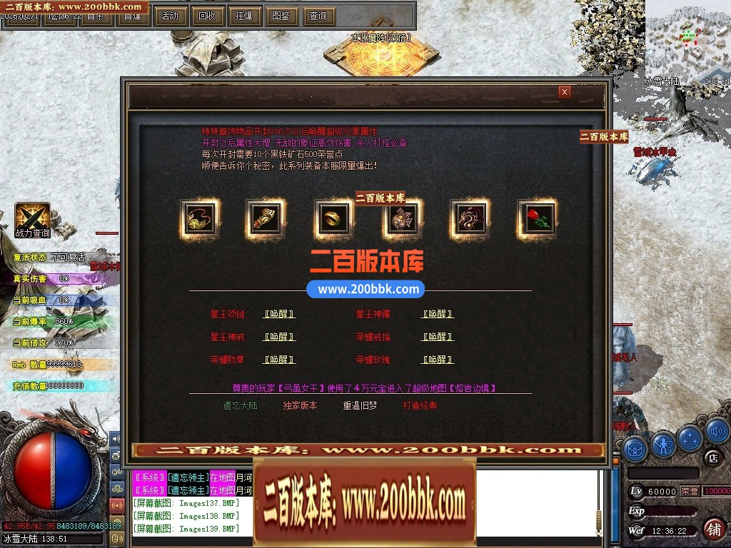 045424wtsbafarnag0tz9f.jpg