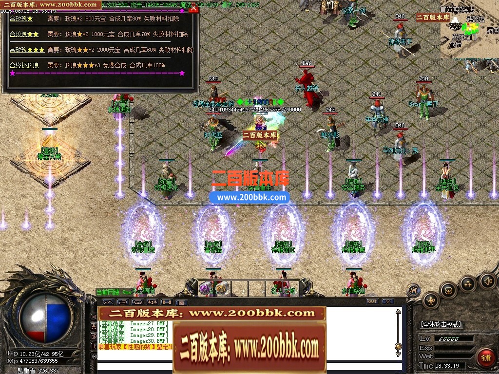 063332v07v2qqi7qft0q0y.jpg